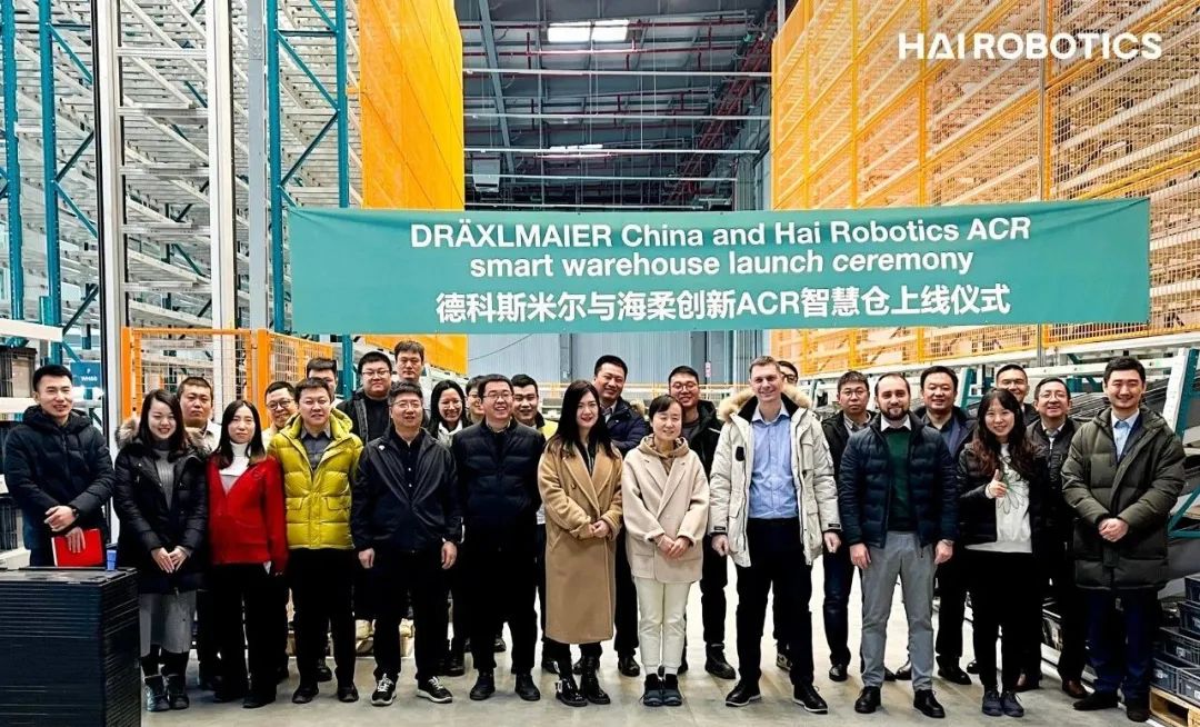 星空与国际级汽车零部件巨头，共建ACR智能仓|星空电竞