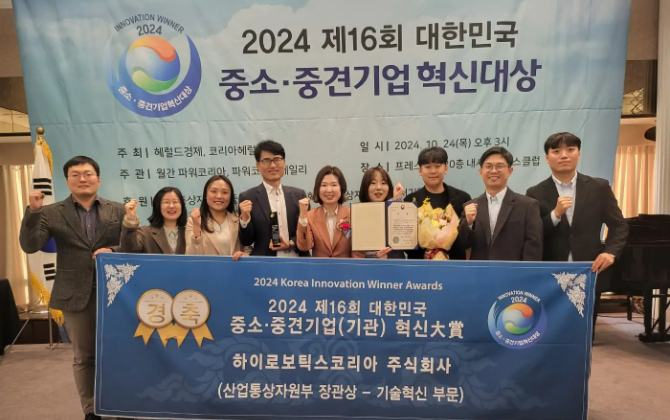 荣誉时刻 | 星空的卓越创新力再获韩国市场肯定